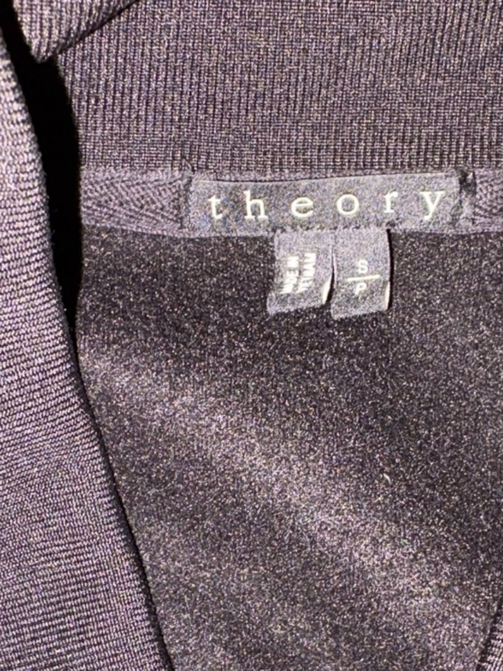 Lightweight Jacket - Picture 2 of 3
